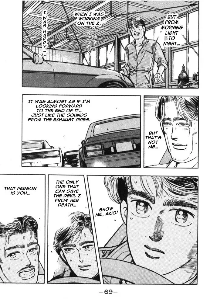 Wangan Midnight Chapter 27 page 6 - 