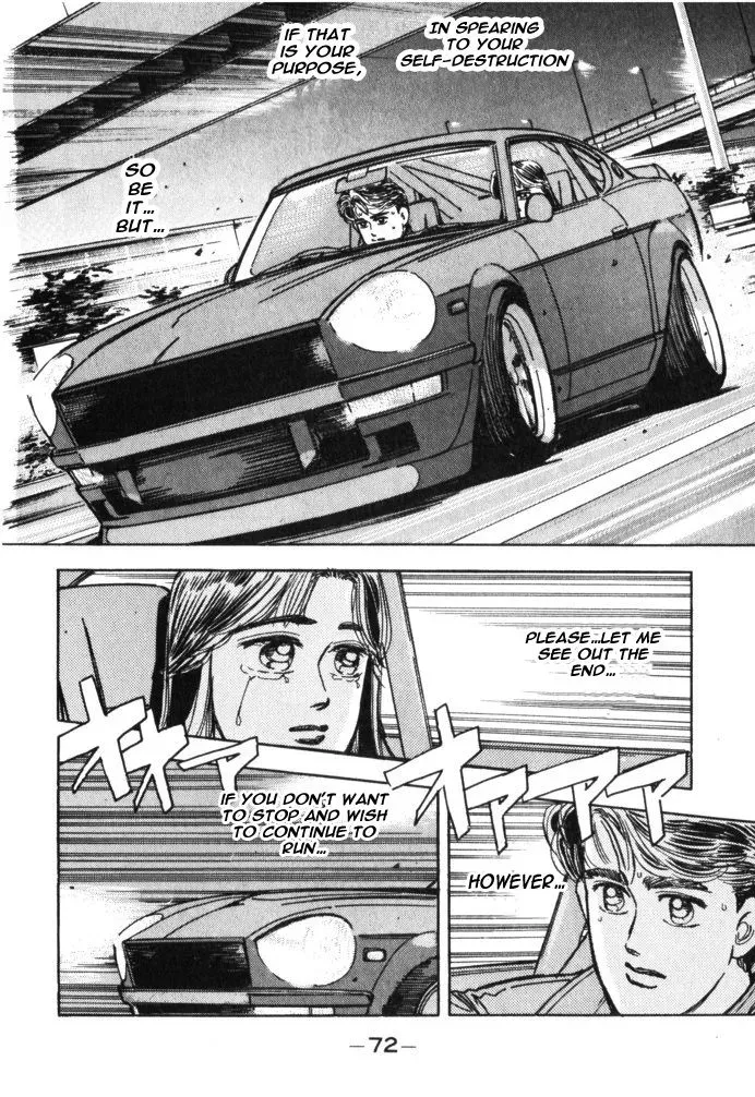 Wangan Midnight Chapter 27 page 9 - 