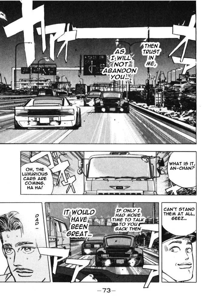 Wangan Midnight Chapter 27 page 10 - 