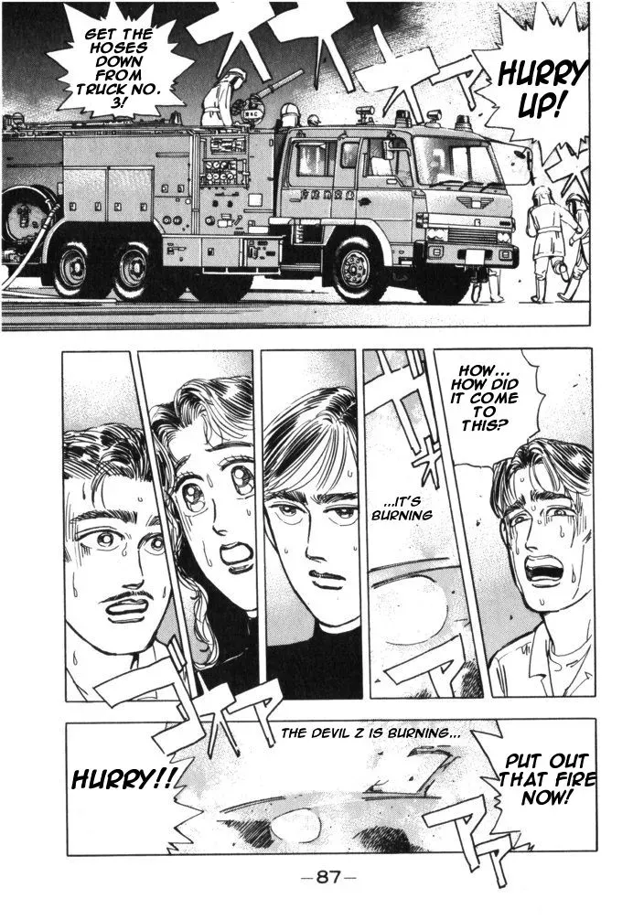 Wangan Midnight Chapter 28 page 2 - 