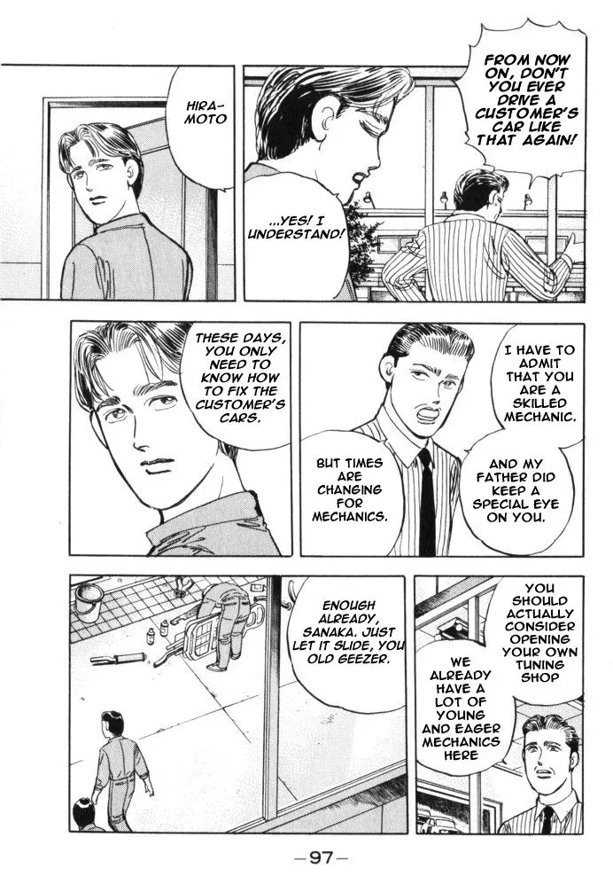 Wangan Midnight Chapter 28 page 12 - 