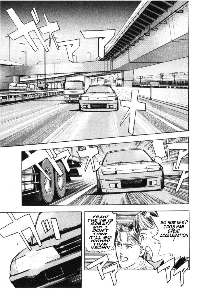 Wangan Midnight Chapter 28 page 16 - 