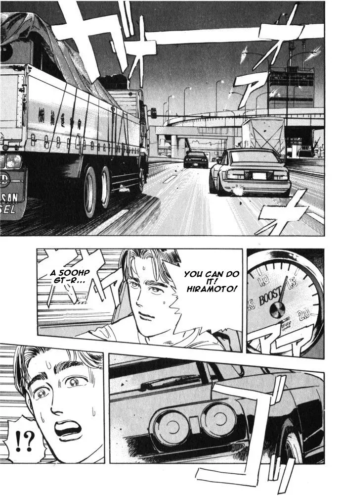Wangan Midnight Chapter 28 page 18 - 