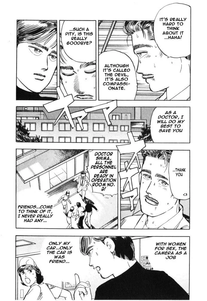 Wangan Midnight Chapter 28 page 7 - 