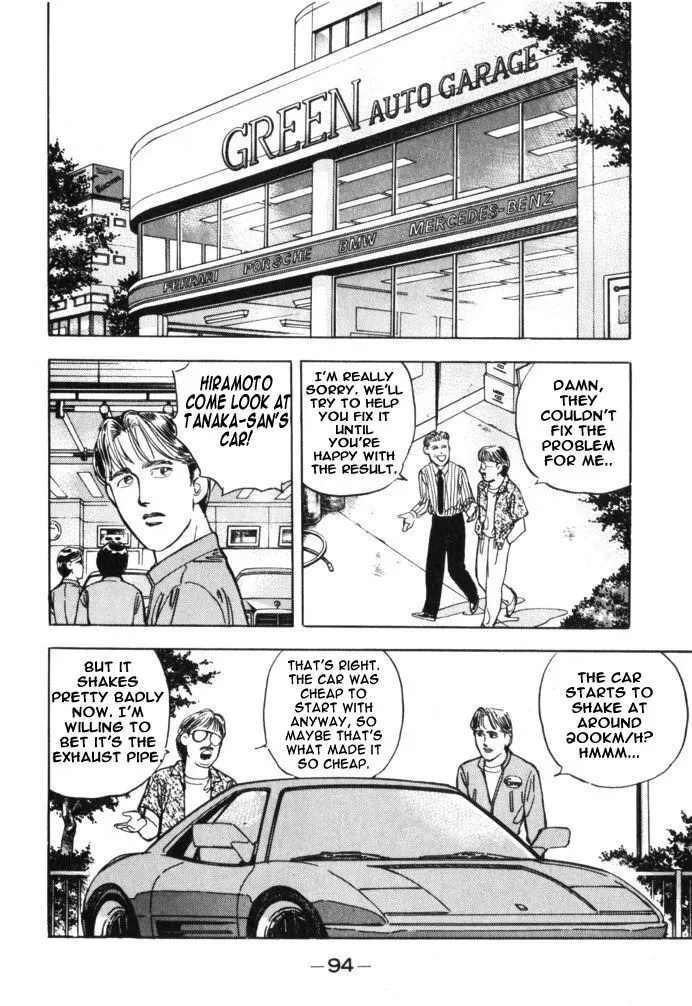 Wangan Midnight Chapter 28 page 9 - 