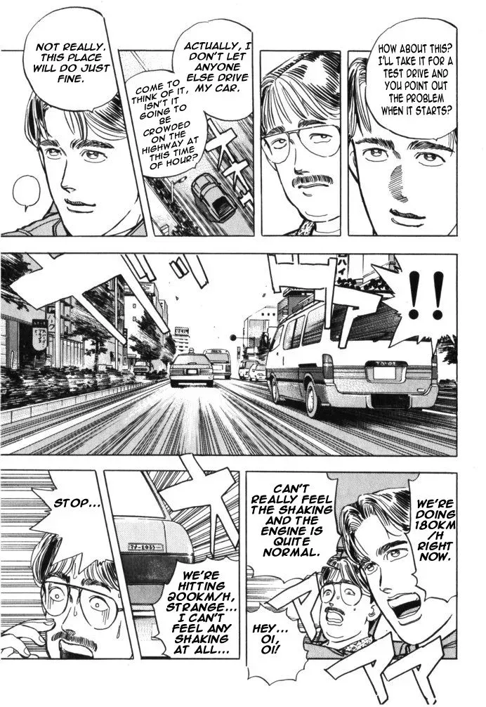 Wangan Midnight Chapter 28 page 10 - 
