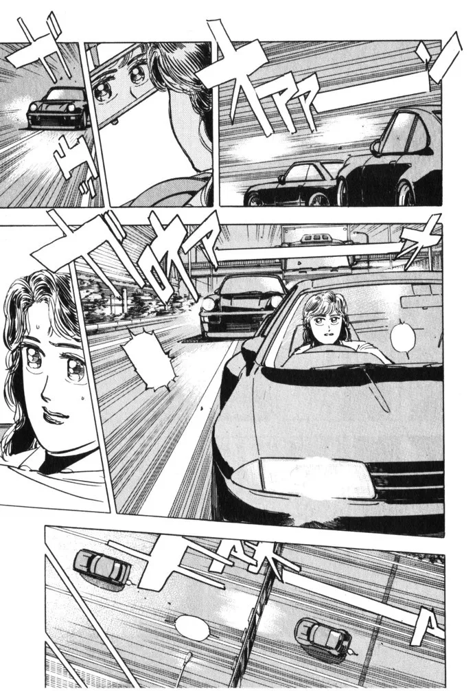 Wangan Midnight Chapter 29.2 page 13 - 