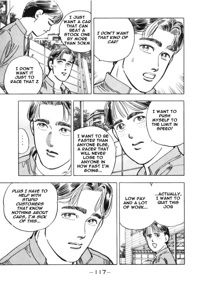 Wangan Midnight Chapter 29 page 11 - 