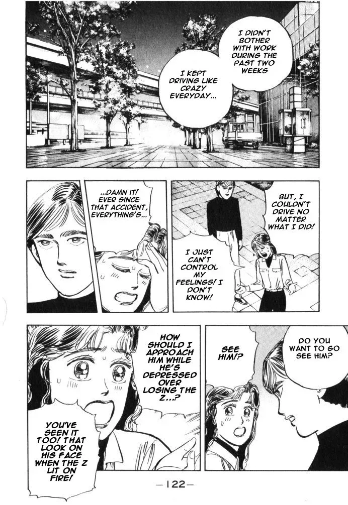 Wangan Midnight Chapter 29 page 16 - 