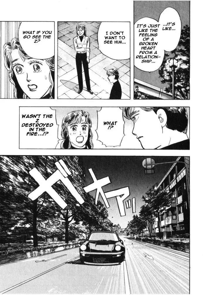 Wangan Midnight Chapter 29 page 17 - 
