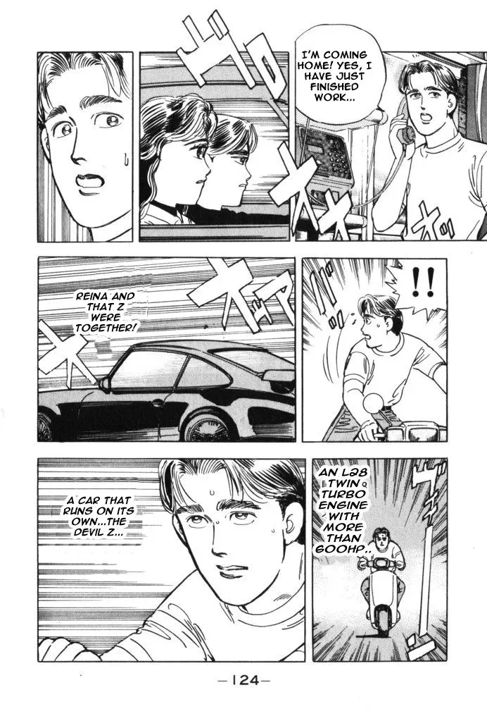 Wangan Midnight Chapter 29 page 18 - 