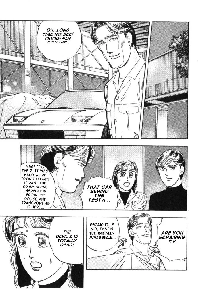 Wangan Midnight Chapter 29 page 19 - 