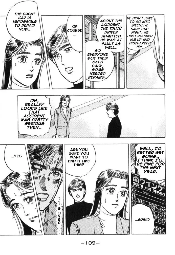 Wangan Midnight Chapter 29 page 3 - 