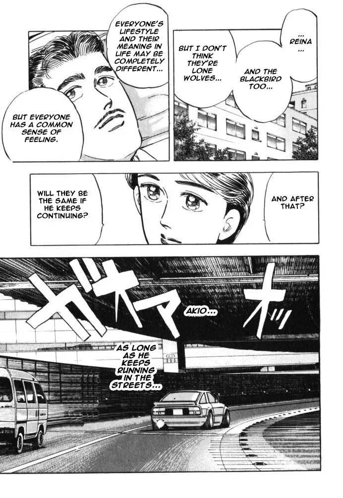 Wangan Midnight Chapter 29 page 7 - 