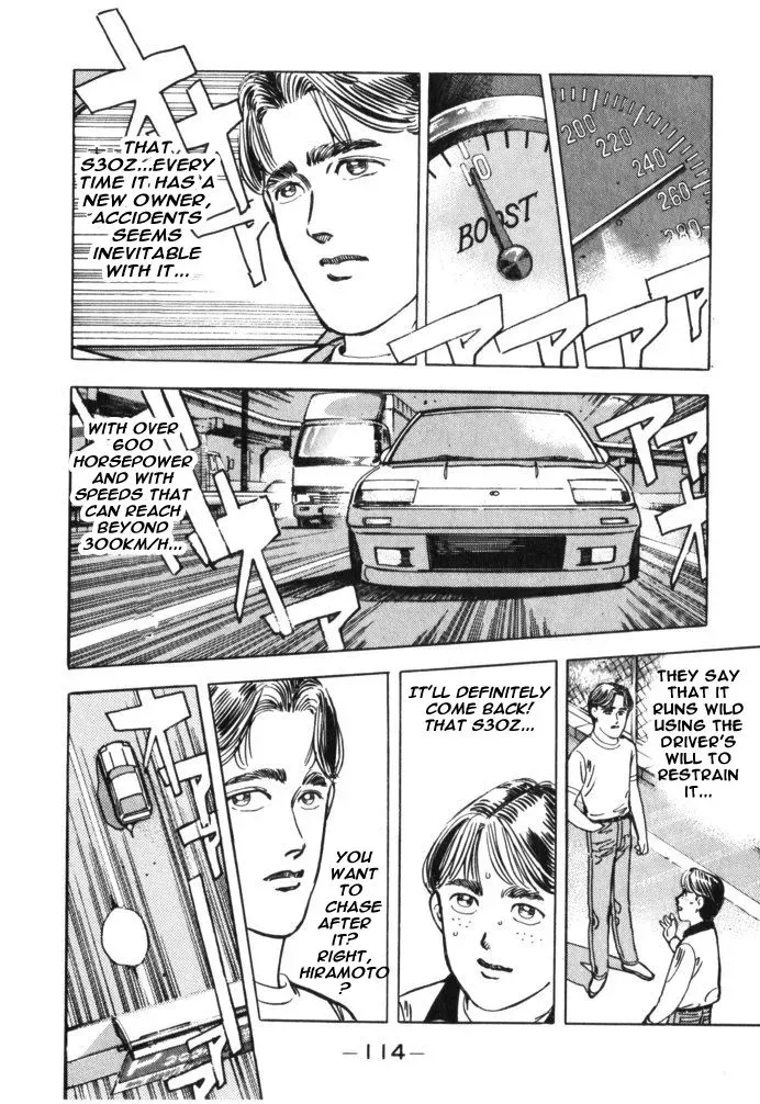Wangan Midnight Chapter 29 page 8 - 