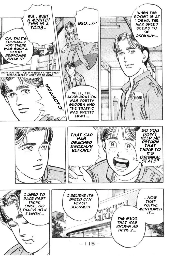 Wangan Midnight Chapter 29 page 9 - 