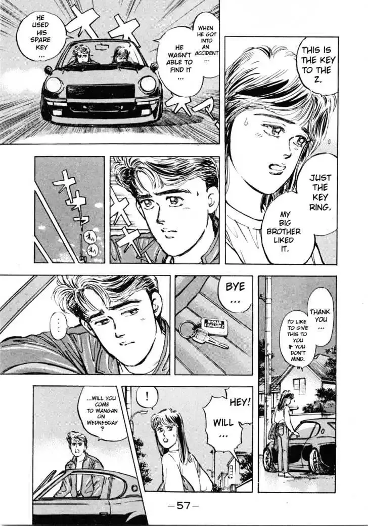 Wangan Midnight Chapter 3 page 11 - 