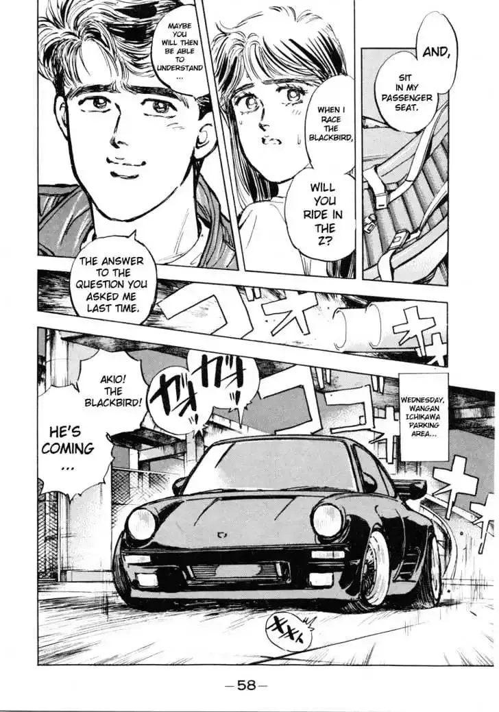 Wangan Midnight Chapter 3 page 12 - 