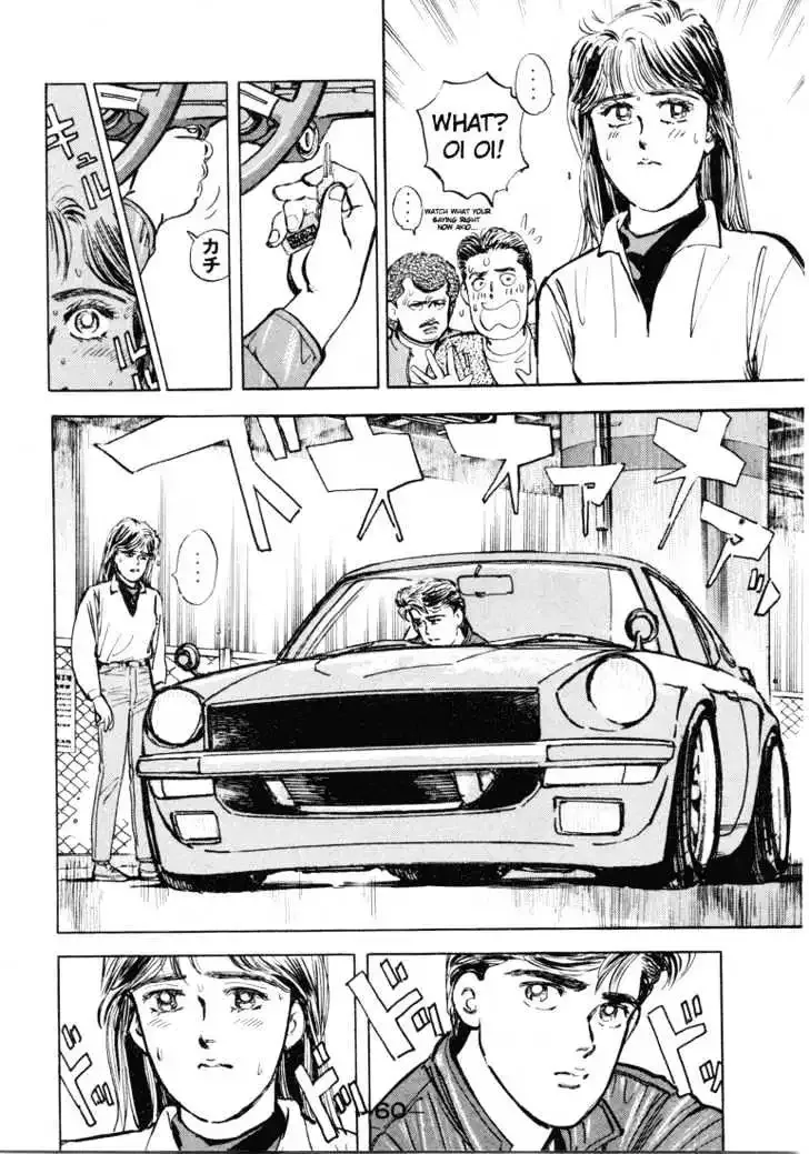 Wangan Midnight Chapter 3 page 14 - 