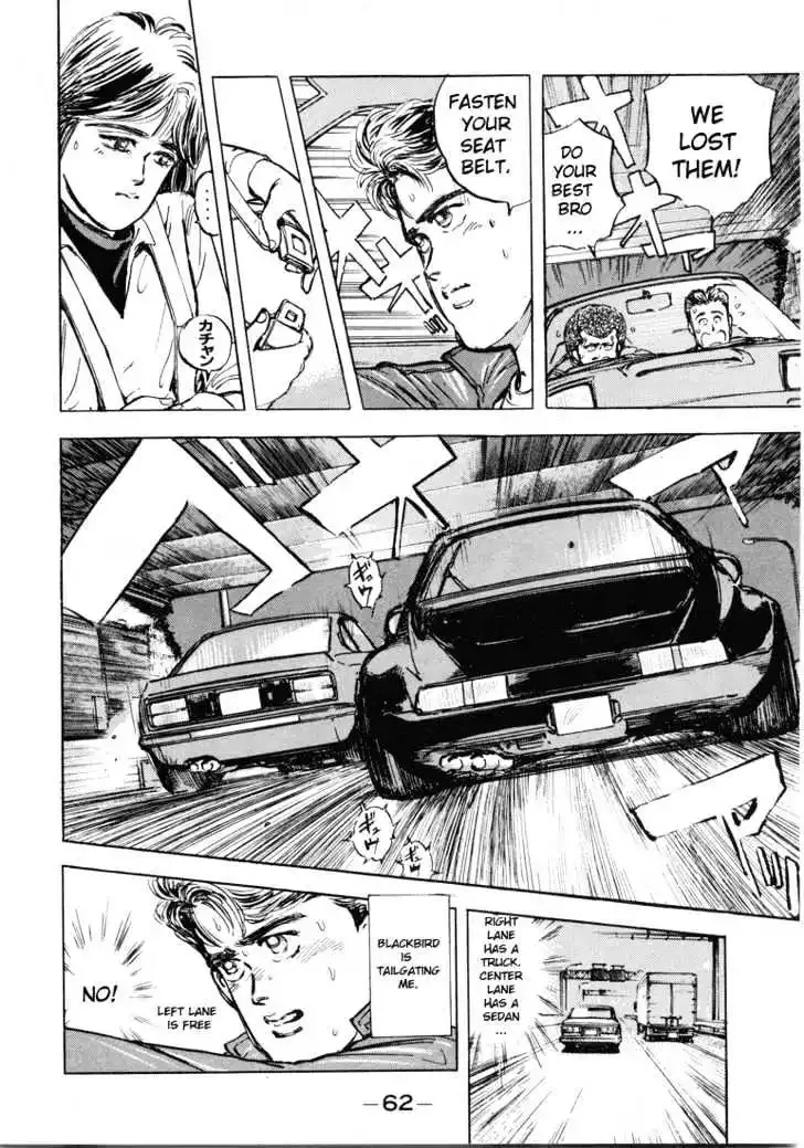 Wangan Midnight Chapter 3 page 16 - 