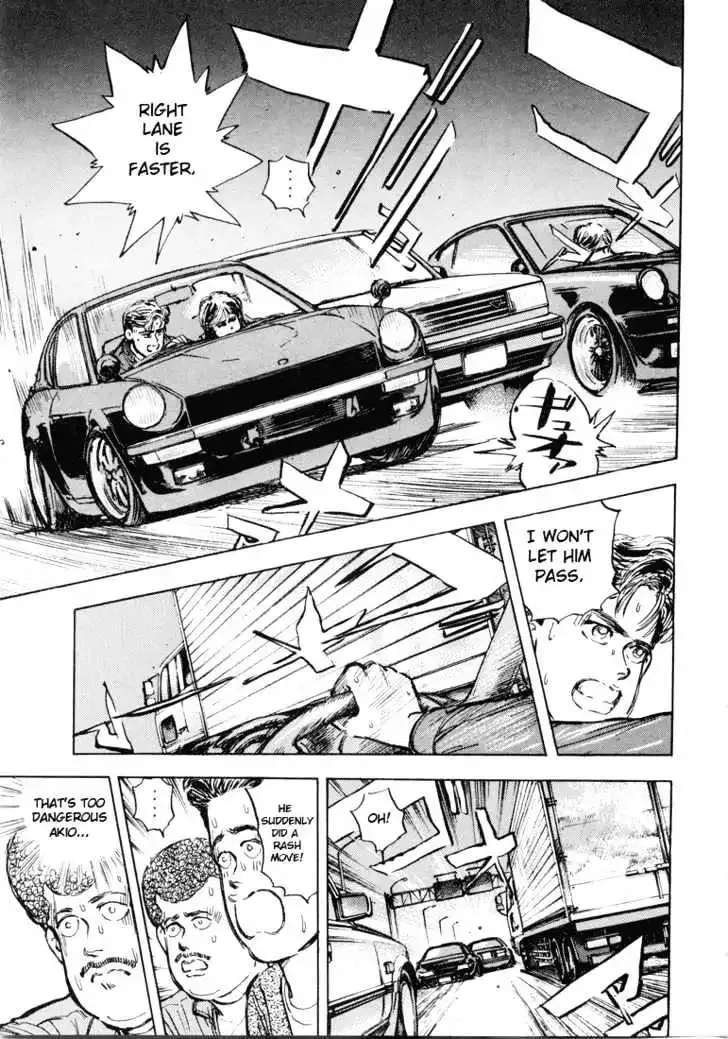 Wangan Midnight Chapter 3 page 17 - 