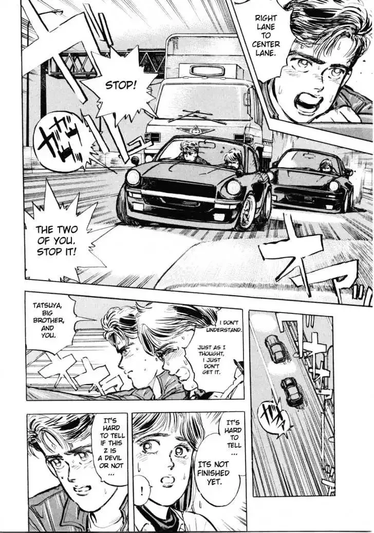 Wangan Midnight Chapter 3 page 18 - 