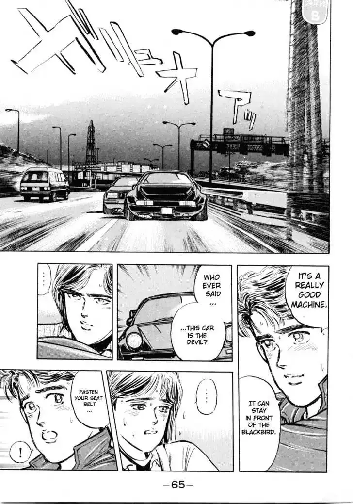 Wangan Midnight Chapter 3 page 19 - 