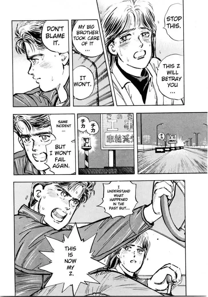 Wangan Midnight Chapter 3 page 20 - 