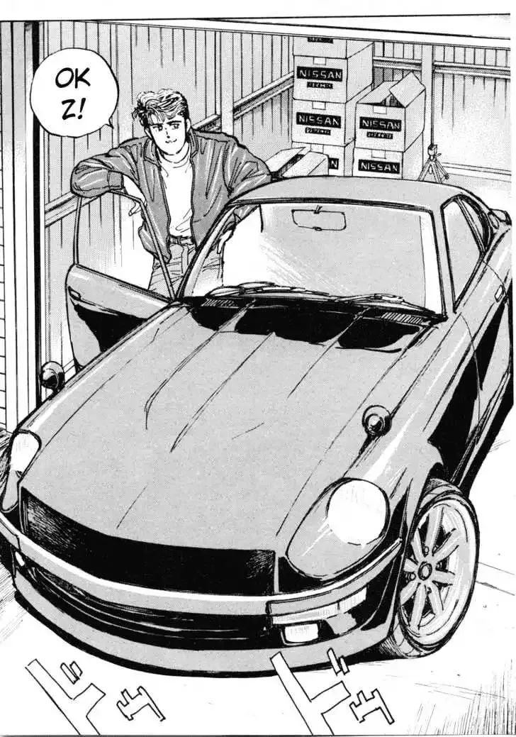 Wangan Midnight Chapter 3 page 3 - 