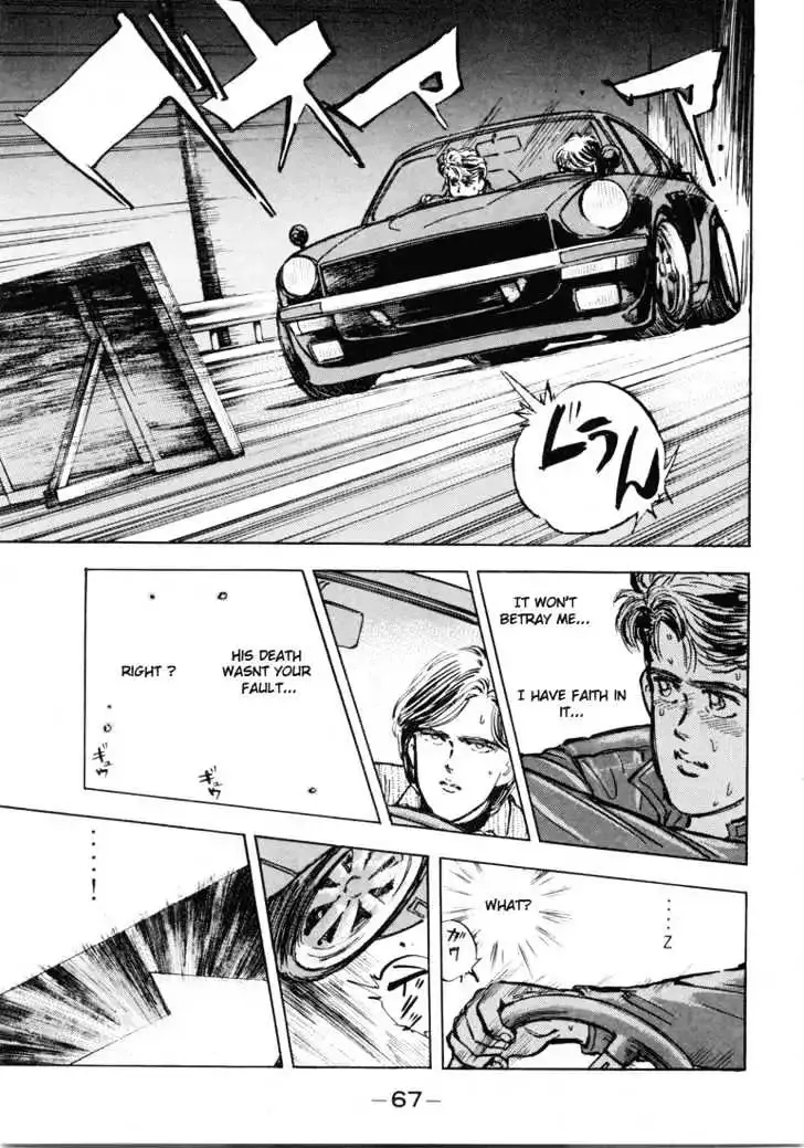 Wangan Midnight Chapter 3 page 21 - 