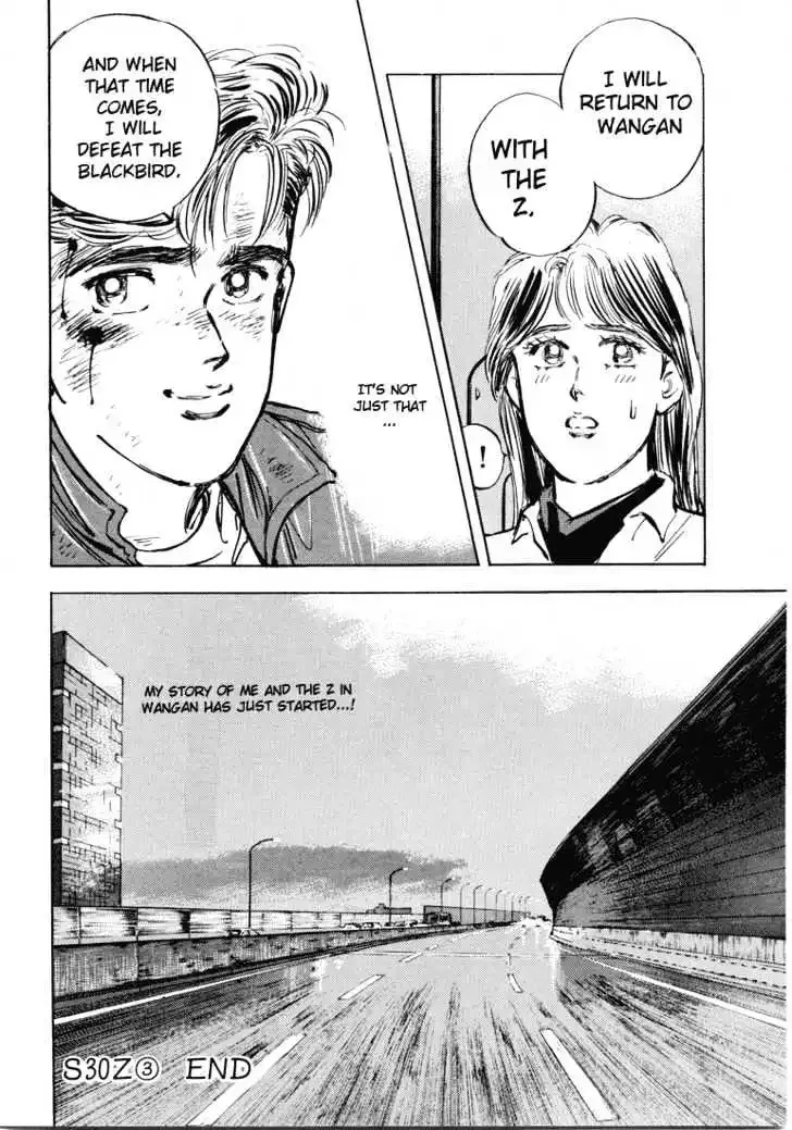 Wangan Midnight Chapter 3 page 24 - 