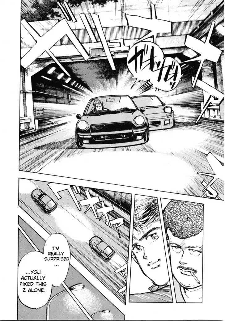 Wangan Midnight Chapter 3 page 4 - 