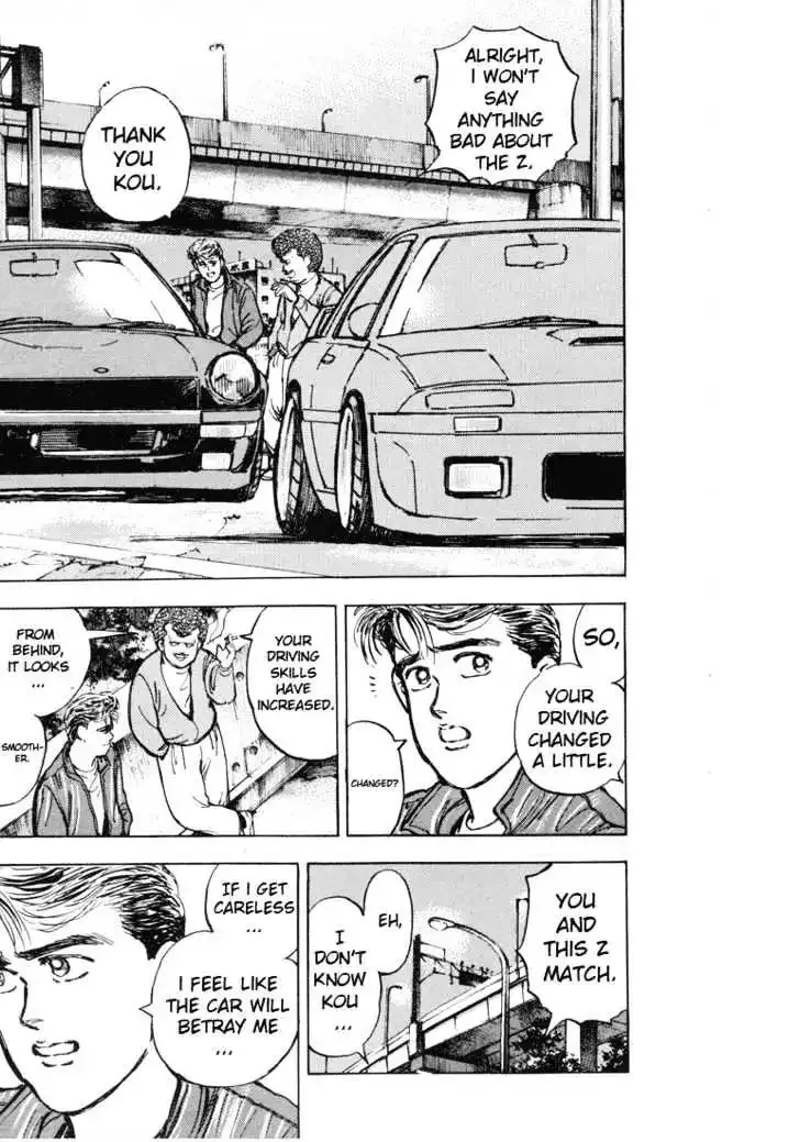 Wangan Midnight Chapter 3 page 5 - 