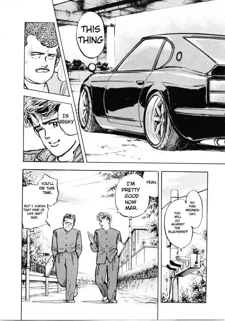 Wangan Midnight Chapter 3 page 6 - 