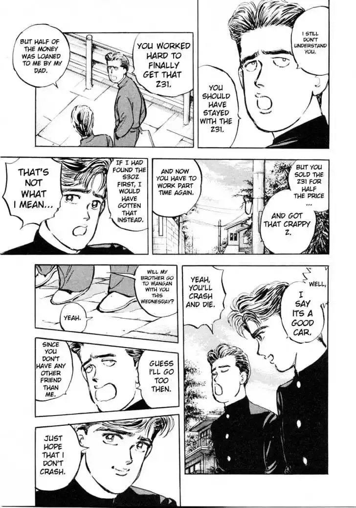Wangan Midnight Chapter 3 page 7 - 