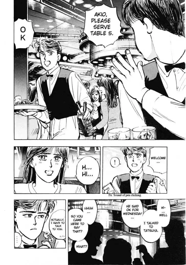 Wangan Midnight Chapter 3 page 8 - 