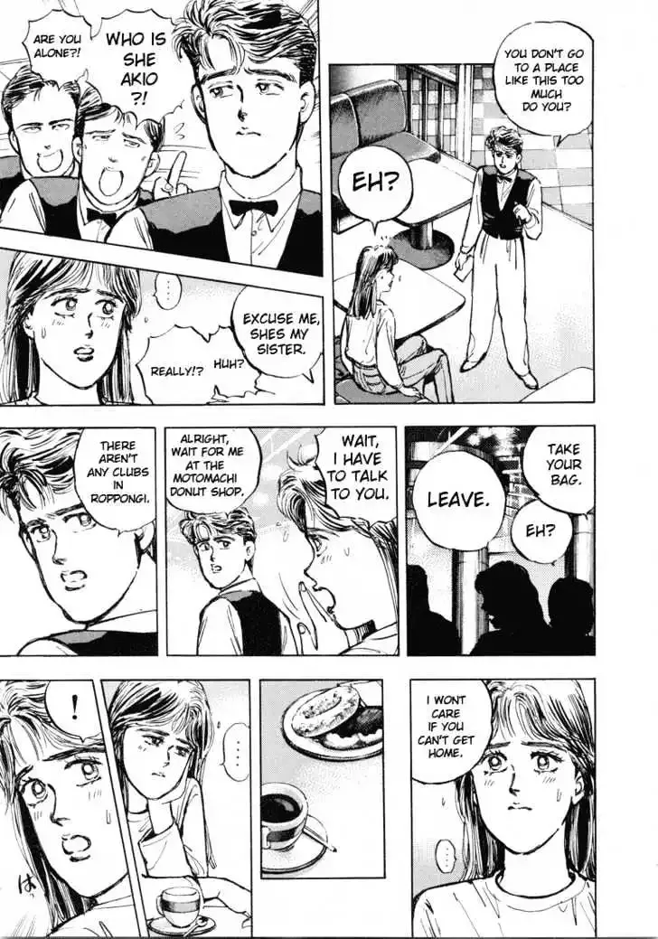 Wangan Midnight Chapter 3 page 9 - 
