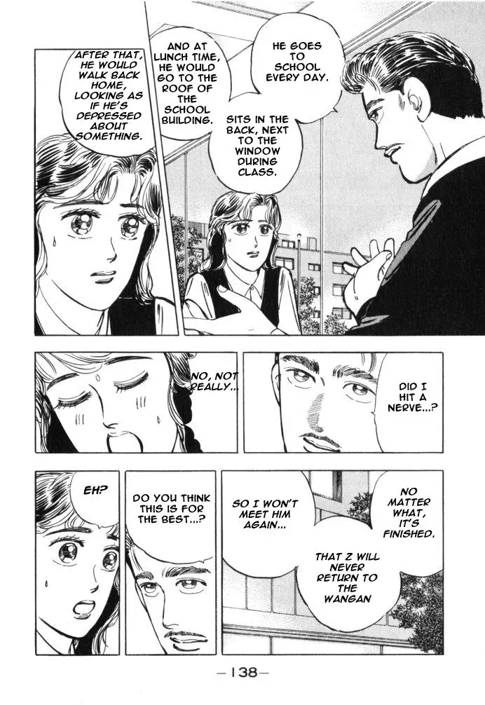 Wangan Midnight Chapter 30 page 12 - 