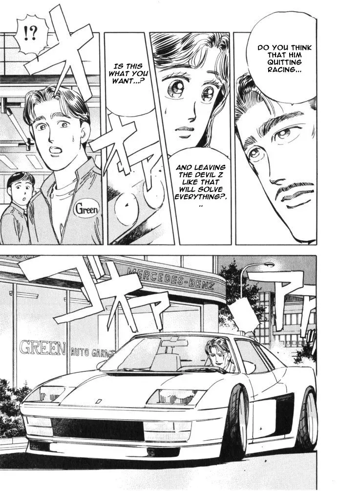 Wangan Midnight Chapter 30 page 13 - 