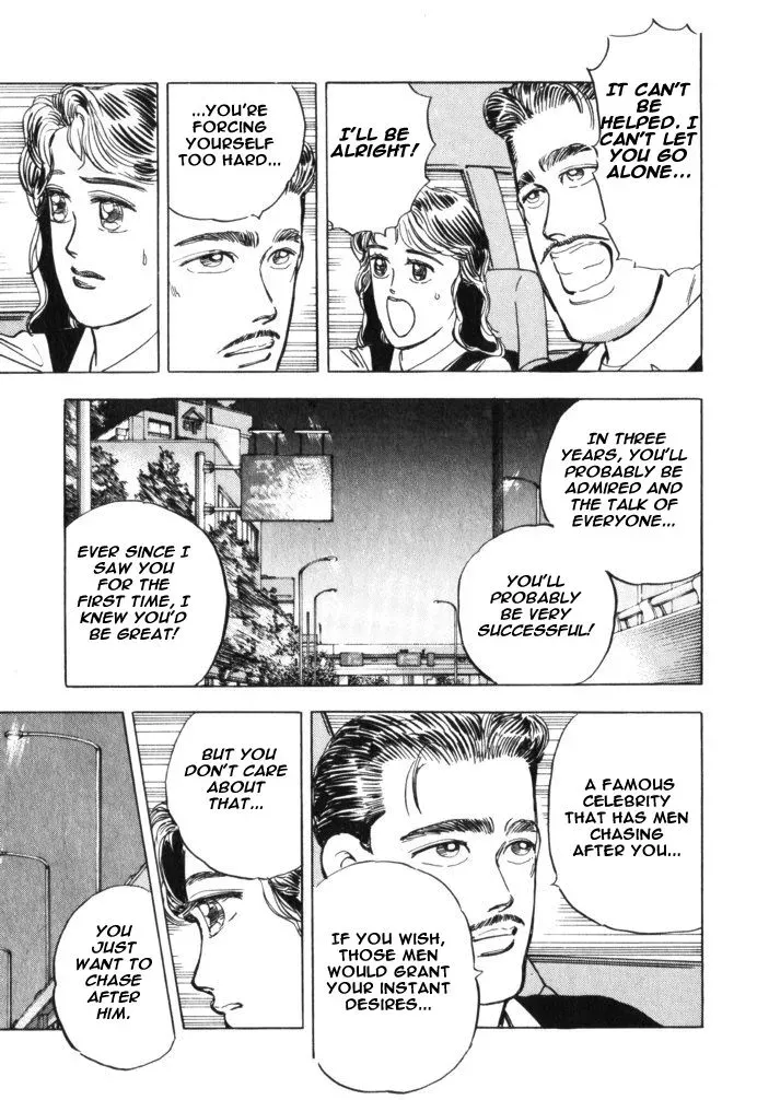 Wangan Midnight Chapter 30 page 19 - 