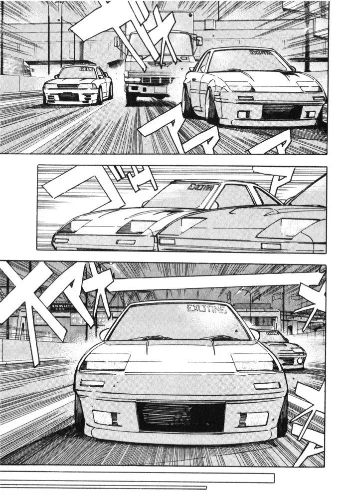 Wangan Midnight Chapter 30 page 5 - 