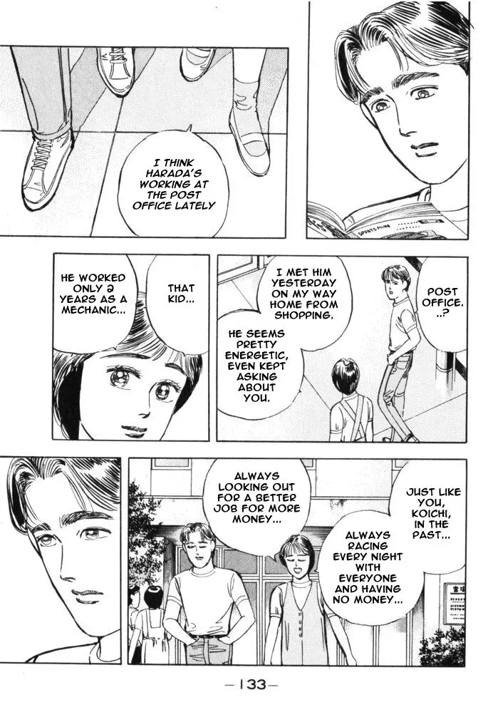Wangan Midnight Chapter 30 page 7 - 