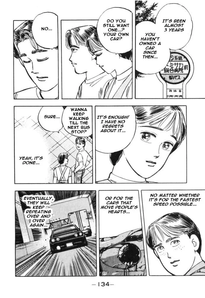 Wangan Midnight Chapter 30 page 8 - 