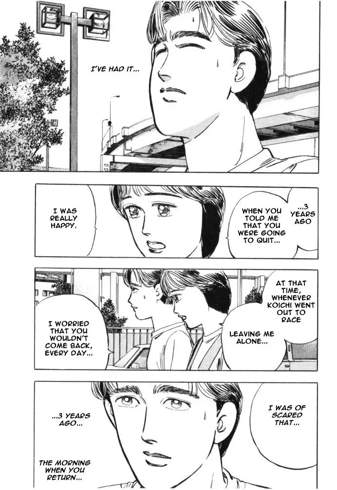 Wangan Midnight Chapter 30 page 9 - 
