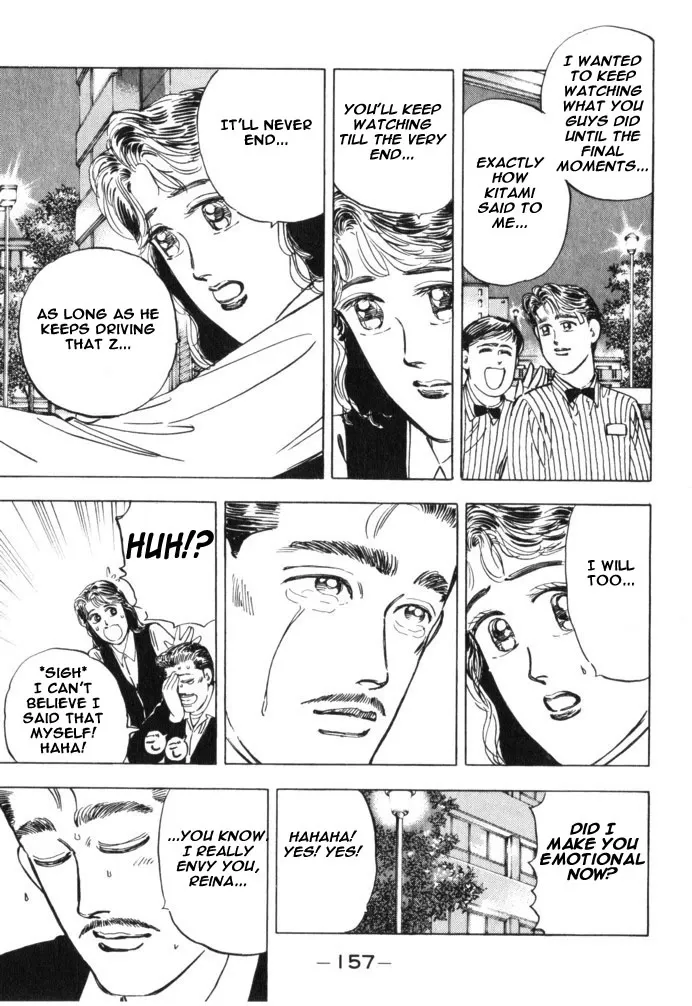 Wangan Midnight Chapter 31.2 page 11 - 