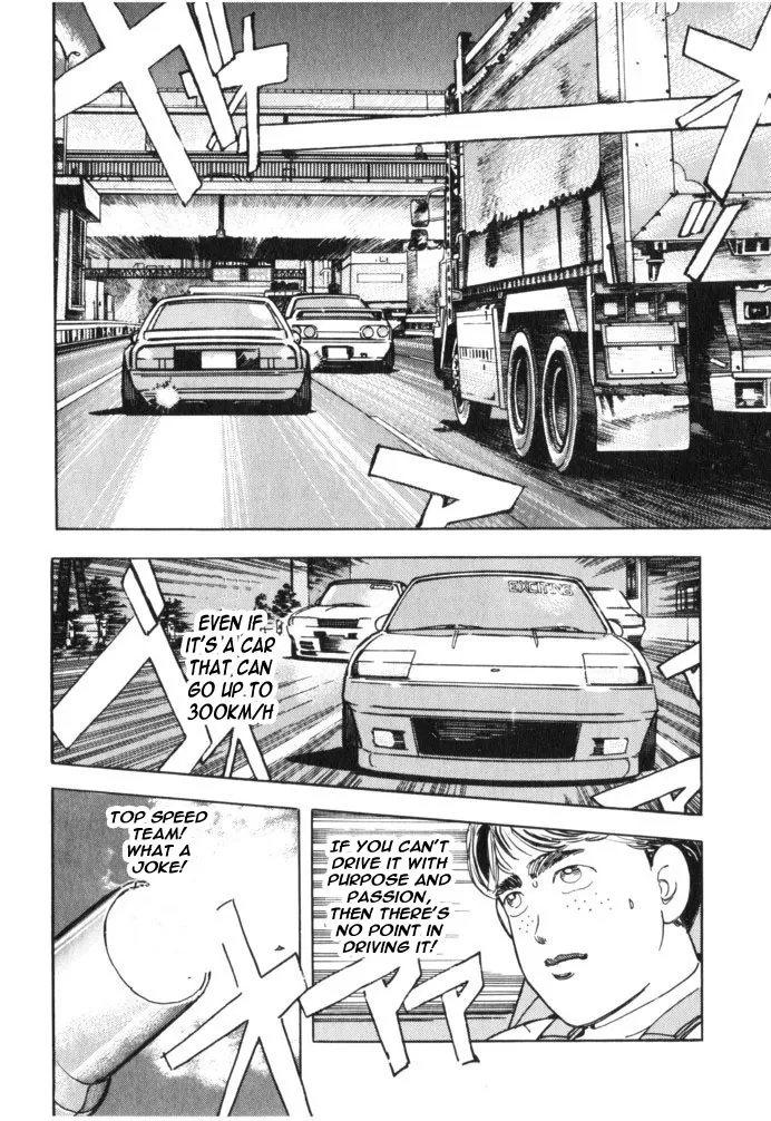 Wangan Midnight Chapter 31.2 page 16 - 
