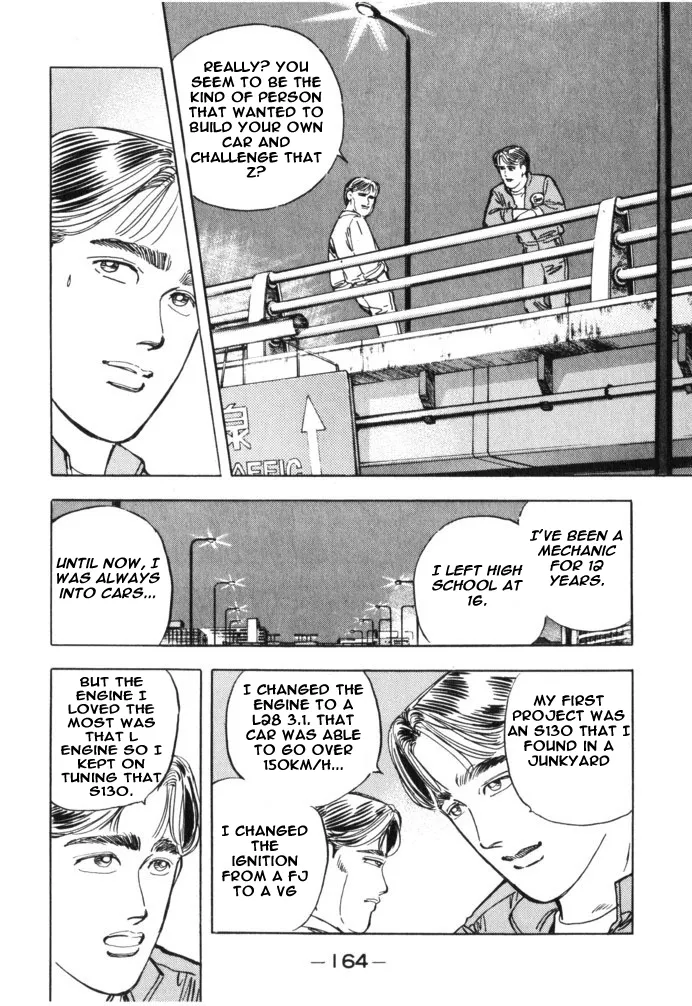 Wangan Midnight Chapter 31.2 page 18 - 
