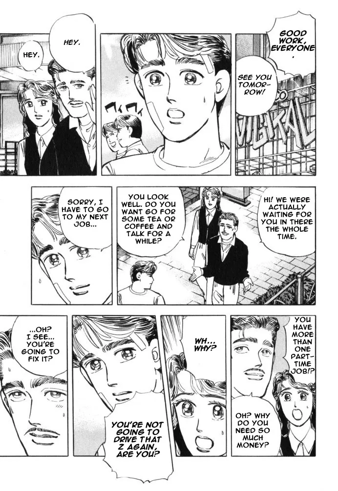 Wangan Midnight Chapter 31.2 page 5 - 