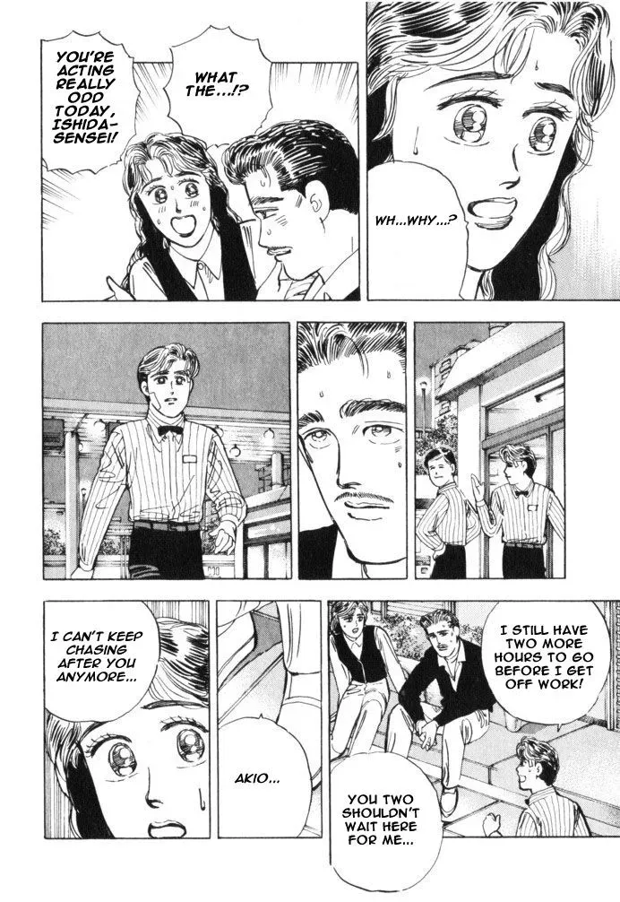 Wangan Midnight Chapter 31 page 12 - 