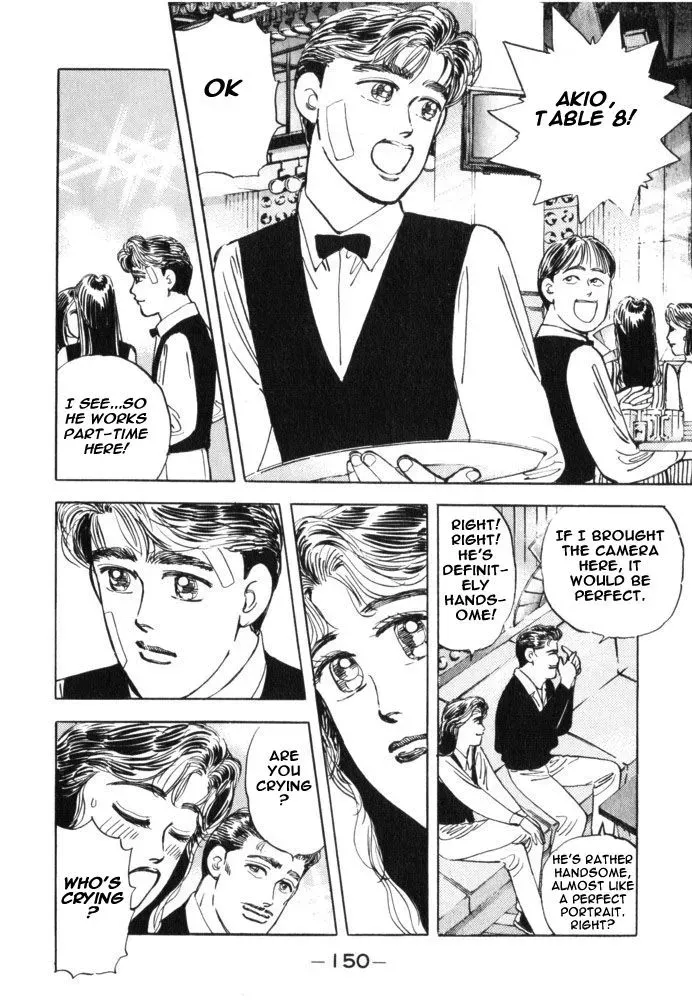Wangan Midnight Chapter 31 page 4 - 